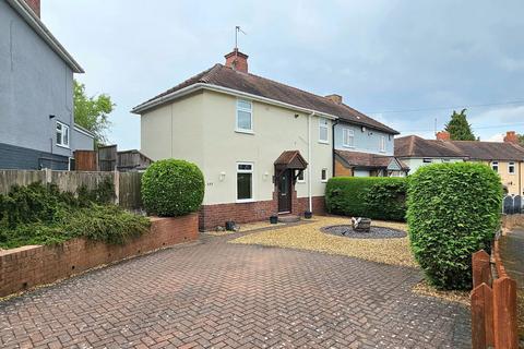 undefined, South Road, Stourbridge DY8
