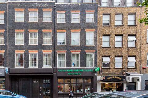 undefined, Gray's Inn Road, Chancery Lane WC1X