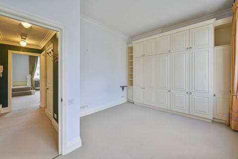 undefined, Onslow Gardens, South Kensington, London, SW7