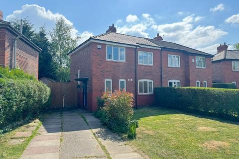 undefined, Lundy Avenue, Manchester