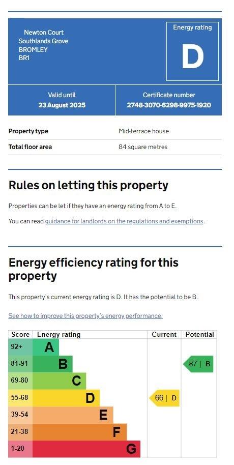 Epc