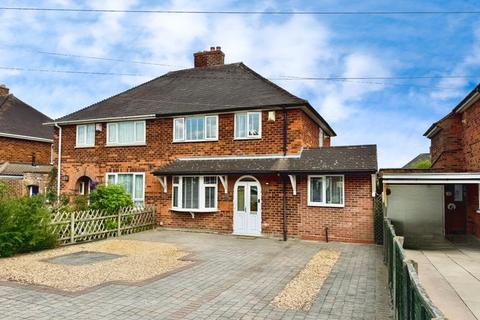 Holbeche Road, Sutton Coldfield, B75 7LL