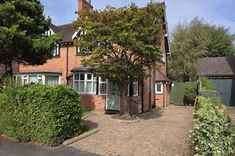 8 Acacia Road, Bournville, Birmingham, B30 2AL