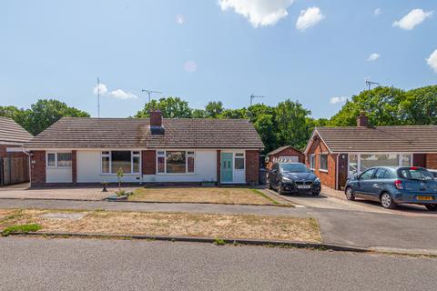 2 bedroom semi-detached bungalow for sale