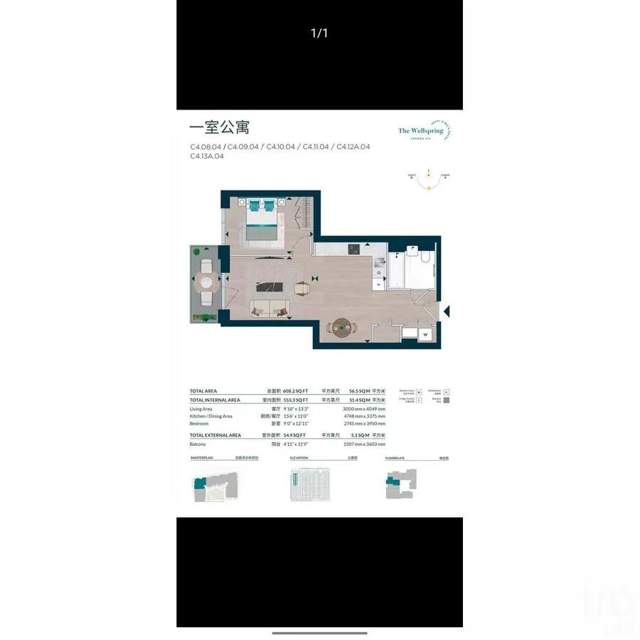 Images