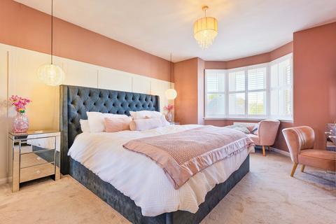 4 bedroom detached house for sale, James Young Avenue, Uphall Station, EH54