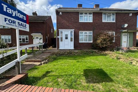 Albert Street, Brierley Hill DY5