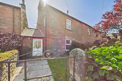 2 bedroom cottage for sale, Cumwhitton, Carlisle, CA8