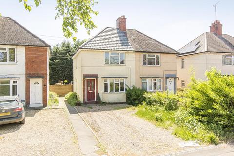 3 bedroom semi-detached house for sale, Welland Park Road, Market Harborough