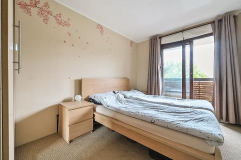 undefined, Andace Park Gardens, Widmore Road, Bromley