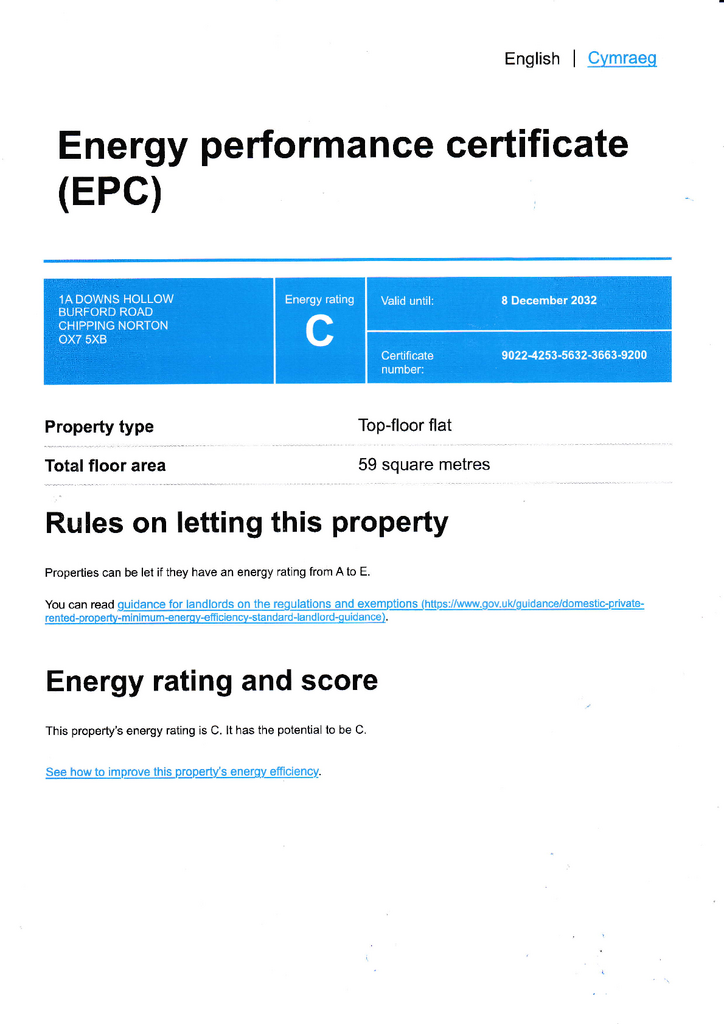 EPC