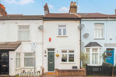 undefined, Lammas Road, Hertfordshire WD18