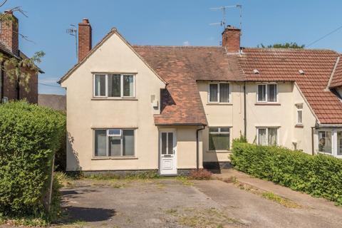 1 bedroom flat for sale, Rushcliffe Rise, Nottingham, Nottinghamshire, NG5