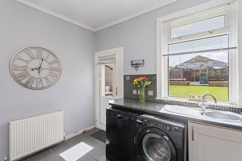 2 Burns Crescent, Harthill, Shotts, ML7 5QY