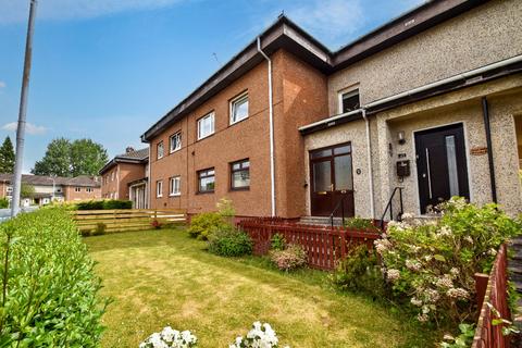 3 bedroom ground floor flat for sale, Moulin Place, Cardonald, Glasgow, G52 3LB