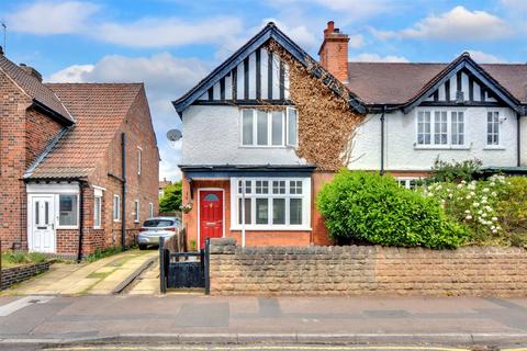 7 Abbey Road, Beeston, Nottingham, NG9 2QF