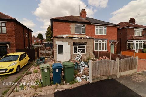 Clare Road, Stafford