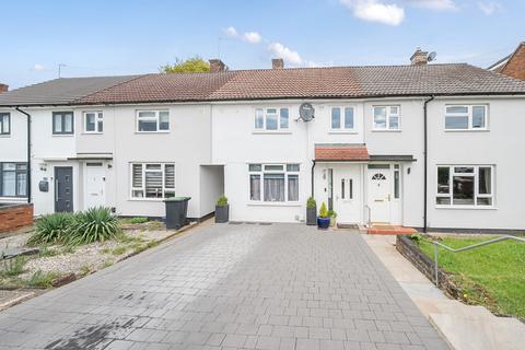 undefined, Blairhead Drive, Watford, Hertfordshire