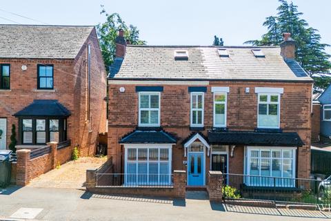 4 bedroom semi-detached house for sale