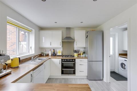 3 bedroom detached house for sale, Gisbey Road, Ilkeston DE7