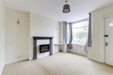 3 bedroom semi-detached house for sale, Standhill Road, Carlton NG4