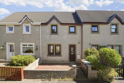 18 Burghtoft, Edinburgh, EH17 8RR