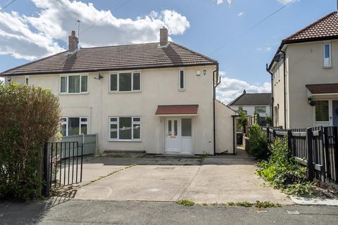 2 bedroom semi-detached house for sale, Swarcliffe Drive, Leeds