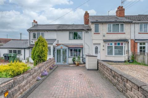 undefined, Birmingham Road, Lickey End, B61