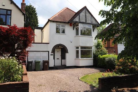 4 bedroom detached house for sale, Lonsdale Road, Walsall