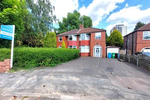 undefined, Hill Crescent, Blackley, M9