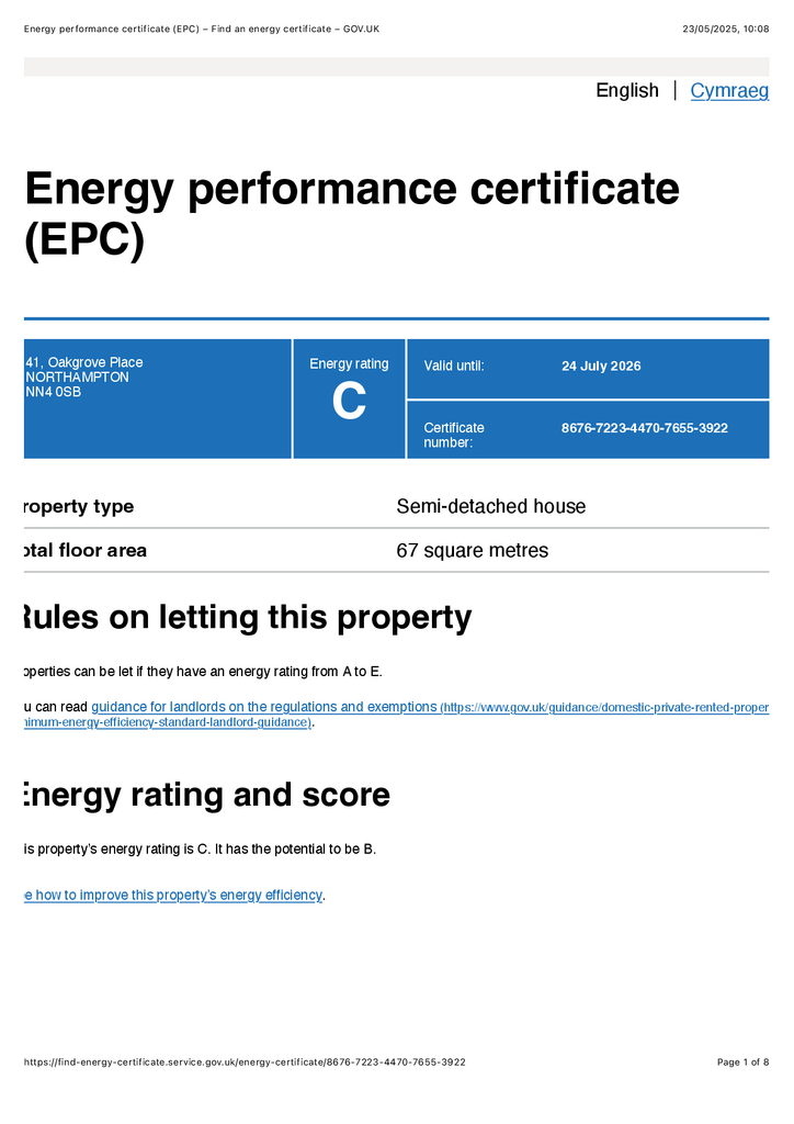 EPC