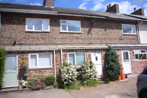 undefined, New Row, Great Heck, Nr Goole, DN14 0BJ