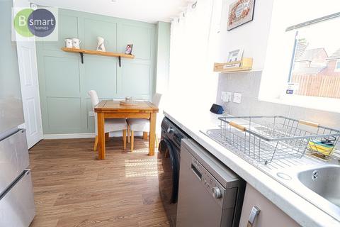 14 Ellison Drive, Kilnhurst, Mexborough, S64 5WB