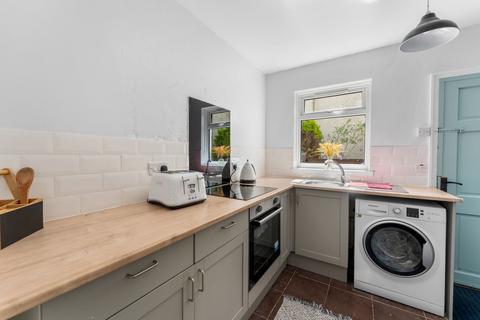 2 Glenview, West Kilbride, KA23 9JG