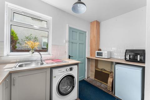 2 Glenview, West Kilbride, KA23 9JG