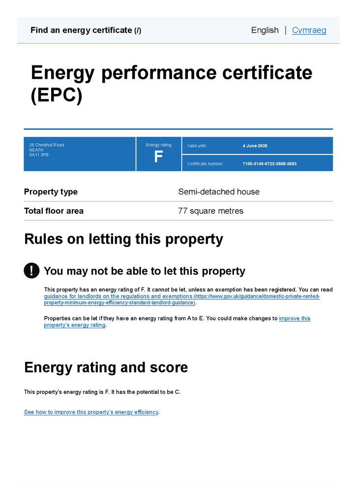 EPC