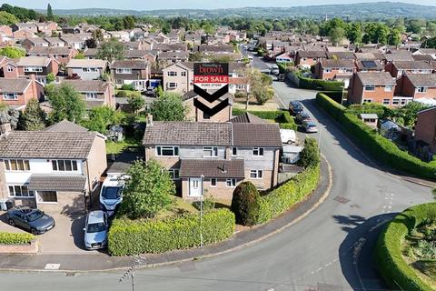 Windermere Drive, Congleton