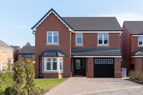 4 bedroom detached house for sale, Longwall Lane, Edwinstowe NG21