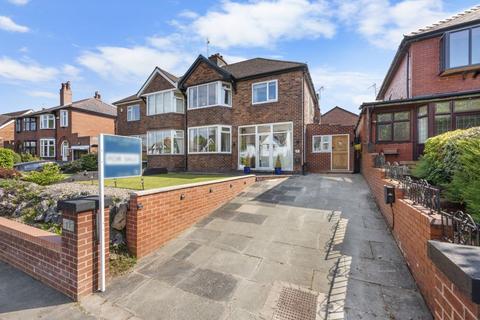3 bedroom semi-detached house for sale, Whitley Crescent, Wigan WN1