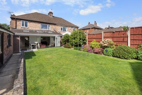 3 bedroom semi-detached house for sale, Whitley Crescent, Wigan WN1