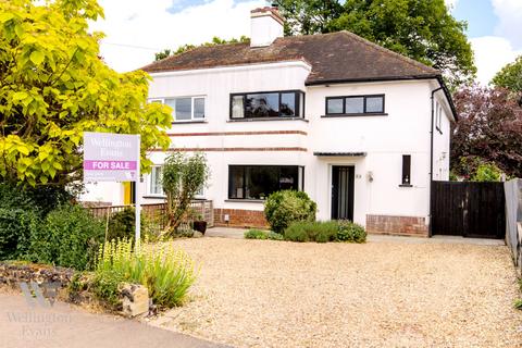 73 Bearton Green, Hitchin, SG5 1UG