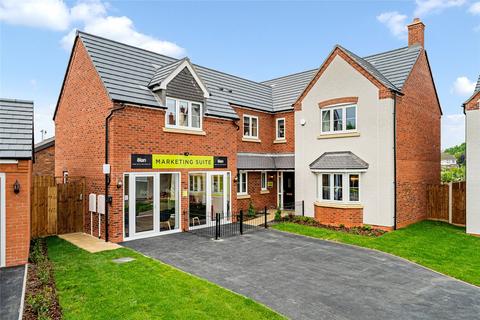 5 bedroom detached house for sale, Shuttington, Tamworth