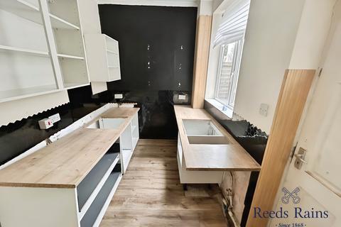2 bedroom terraced house for sale, The Poplars, Hull HU8