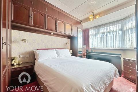 undefined, Rayford Close, Kent DA1