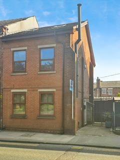 3 bedroom end of terrace house for sale, Orrell Road, Wigan WN5