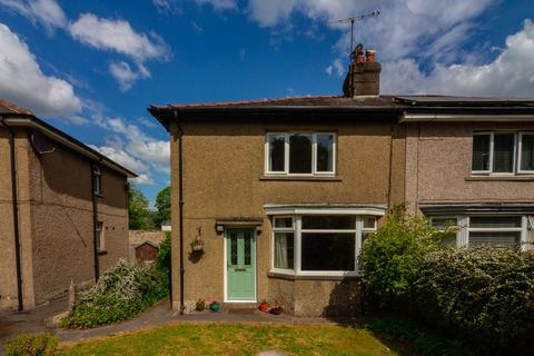 3 bedroom semi-detached house for sale, 2 Greenside, Kirkby Lonsdale
