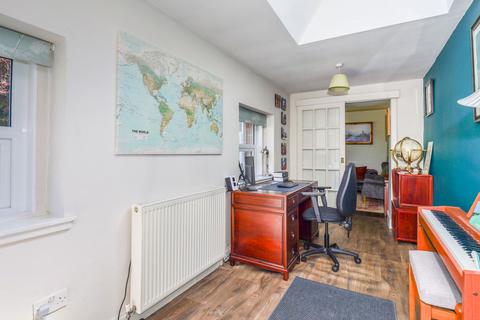 202 Annan Road, Dumfries, DG1 3HE