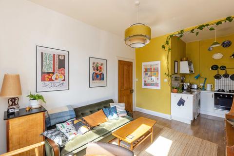 7/7 Buchanan Street, Edinburgh, EH6 8SJ