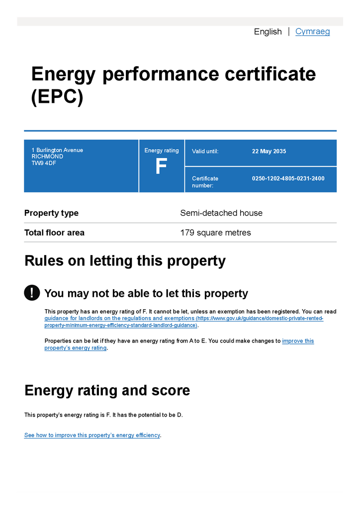 EPC