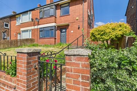 3 bedroom semi-detached house for sale, Lilac Avenue, Ashton-In-Makerfield, WN4